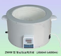ZNHW智能數(shù)顯電熱套