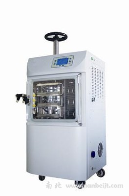 LGJ-30H冷凍干燥機(jī)
