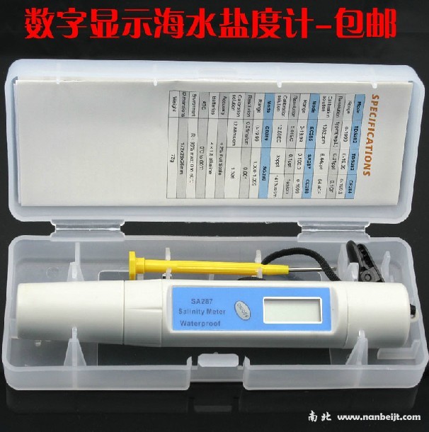 SA-287筆式數(shù)顯鹽度計(jì)（海水食品鹽度檢測(cè)）