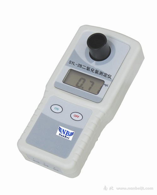 SYL-2B二氧化氯測(cè)定儀