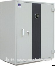 FRC-320柜門式檔案財務(wù)憑證防火安全柜防火柜