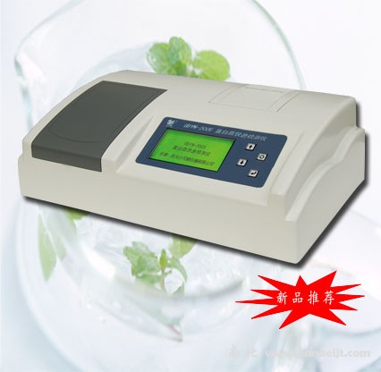 GDYN－300S皮革水解蛋白檢測(cè)儀