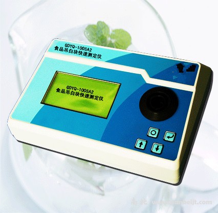 GDYQ-100SA2食品吊白塊快速測(cè)定儀
