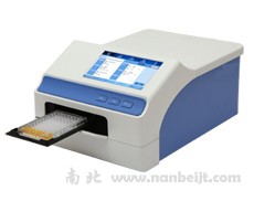 AMR-100全自動(dòng)酶標(biāo)分析儀