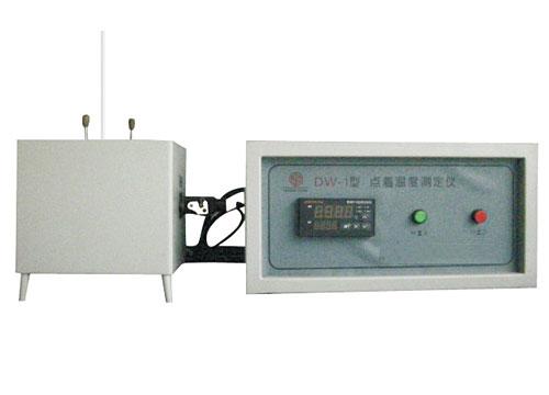DW-2點(diǎn)著溫度測(cè)定儀