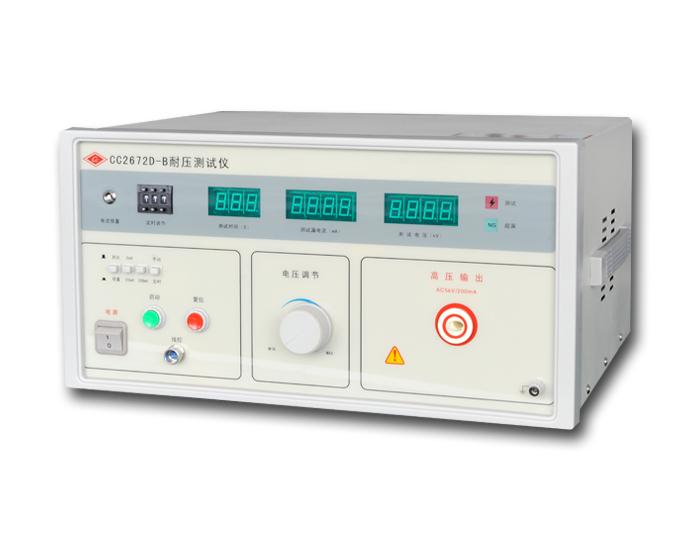 CC2672D-B耐電壓測試儀