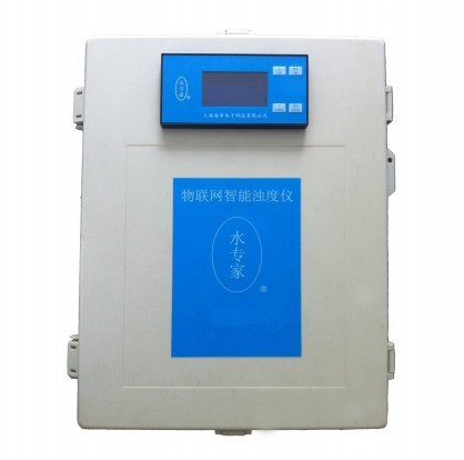 HZX4000高量程在線濁度計(jì)、濁度儀