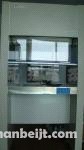 NB-2F雙人雙面超凈工作臺(tái)