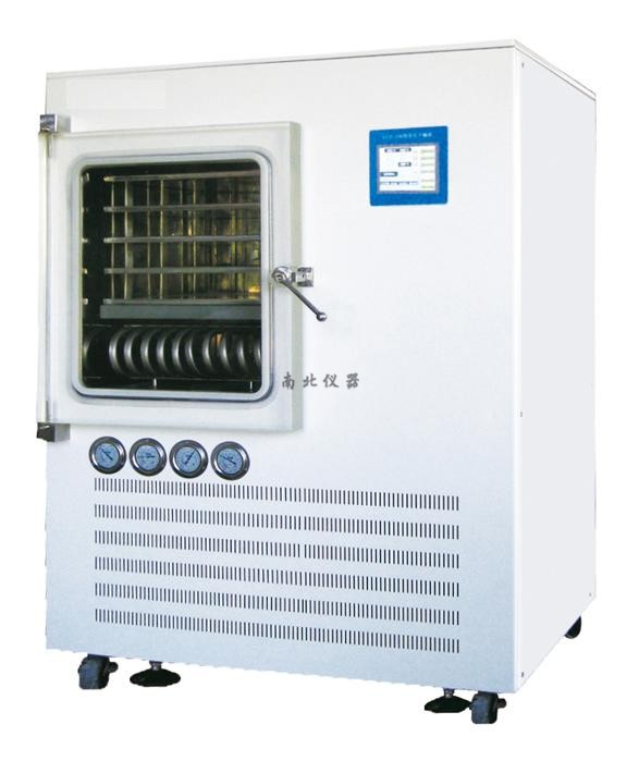 CTFD-50T冷凍干燥機/凍干機