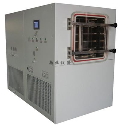 CTFD-200T冷凍干燥機/凍干機