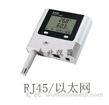 S320-EX-RJ45溫濕度記錄儀