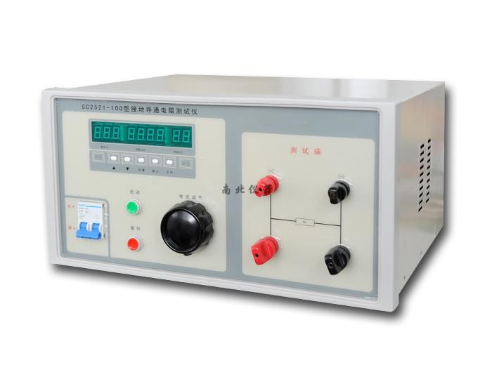 CC2521-100接地導(dǎo)通電阻測(cè)試儀