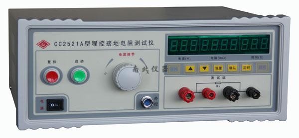 CC2521A接地導(dǎo)通電阻測(cè)試儀