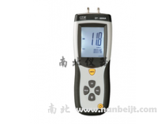 DT-8890A專業(yè)差壓計(jì)