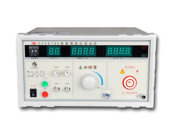 CC2670E耐壓測試儀