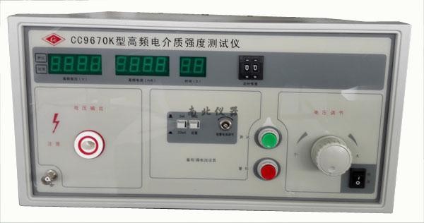 CC9670K高頻電介質(zhì)強(qiáng)度測(cè)試儀