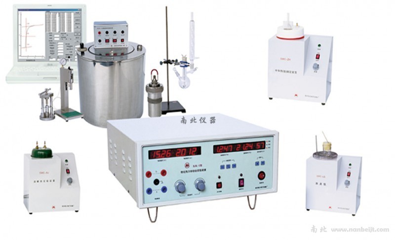 SLRL-Ⅰ物化熱力學(xué)綜合實(shí)驗(yàn)裝置