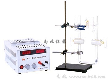 DYJ電泳實(shí)驗(yàn)裝置