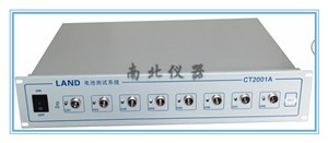 電池測試系統(tǒng)CT2001A（超電，常規(guī)）