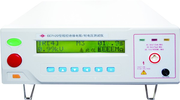 CC7122程控絕緣電阻/耐電壓測(cè)試儀