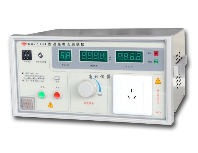 CC2675F泄漏電流測試儀