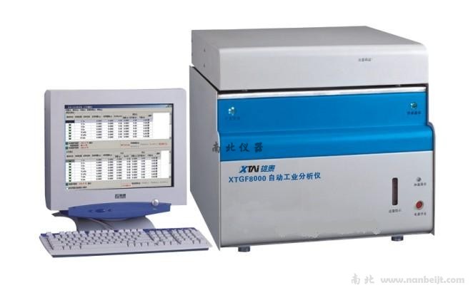 XTGF8000 自動工業(yè)分析儀