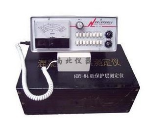 BY-84型混凝土保護(hù)層測(cè)定儀