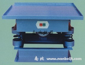 混凝土振動(dòng)臺(tái)
