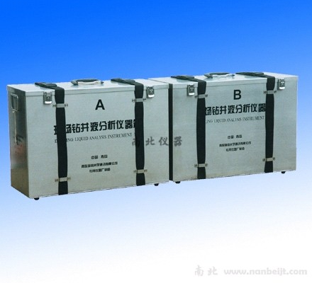 A/B型現(xiàn)場鉆井液分析儀器箱