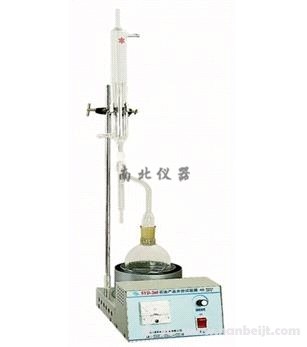 SYD-260石油產(chǎn)品水分試驗器