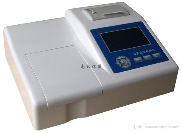 BS-2010農(nóng)藥殘留檢測儀