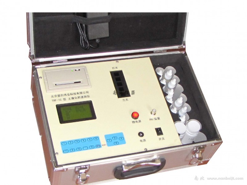 TRF-2PC測土配方施肥評價系統(tǒng)