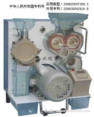 JGMJ8098稻谷精米檢測(cè)機(jī)