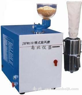 JJFSM110錘式旋風磨