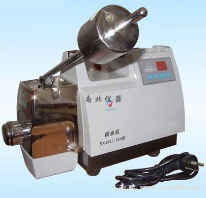 SXJMJ-150型精米機