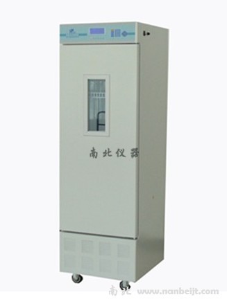 CZ-450FC種子低溫低濕儲藏柜