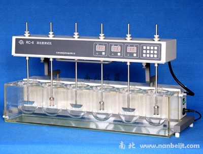 RC-6溶出度測(cè)試儀