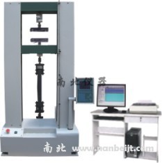 GL028***試驗機