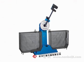JB-300B半自動(dòng)沖擊試驗(yàn)機(jī)