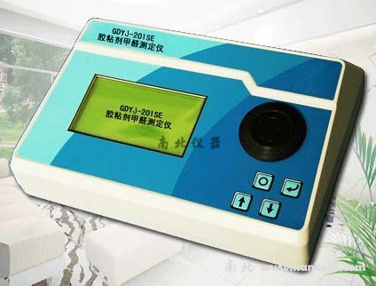 GDYJ-201SE膠粘劑甲醛測(cè)定儀
