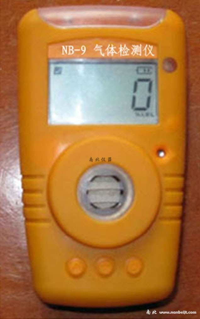 NB-9氯化氫檢測(cè)報(bào)警儀