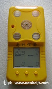 NB-9便攜式一氧化碳,可燃氣體二合一氣體檢測儀