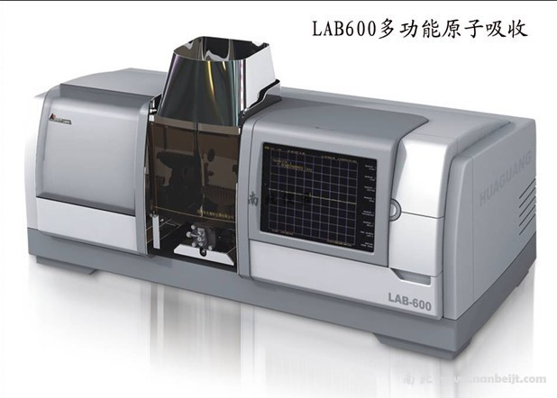 LAB600多功能原子吸收分光光度計(jì)