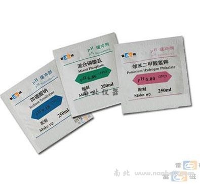 pH標(biāo)準緩沖液