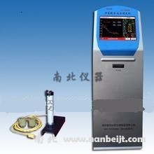 LC-TS6型爐前鐵水成分測(cè)定儀