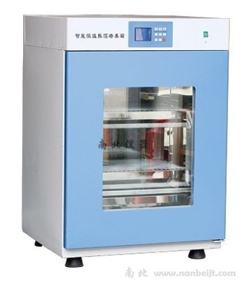 ZHP-160（F）智能恒溫振蕩培養(yǎng)箱（恒溫?fù)u床）