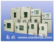 DHG-9109A 高溫鼓風(fēng)干燥箱