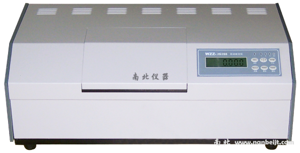 WZZ-2S/2SS數(shù)字自動(dòng)旋光儀