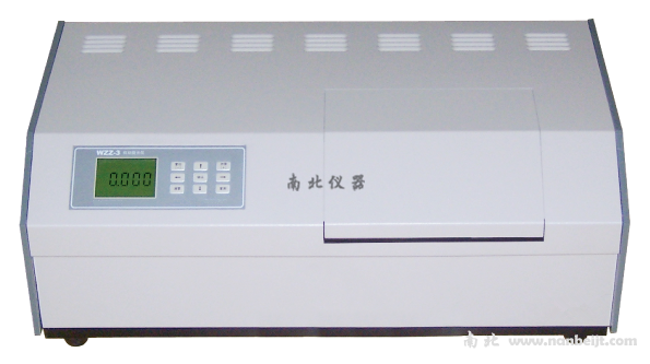 WZZ-3數(shù)字自動(dòng)旋光儀