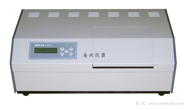 WZZ-2A數(shù)字自動旋光儀